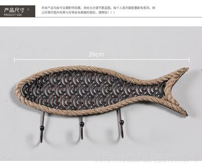 美式鄉村風情 鋁合金鯉魚造型掛鉤，打造墻面藝術新維度