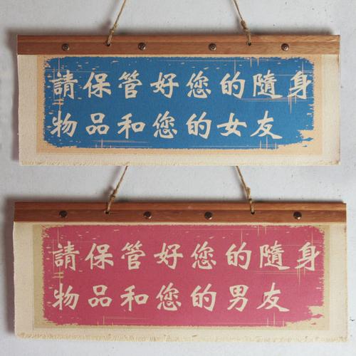 成品之美 為何我們的夜店酒吧拒絕“定做”浪漫